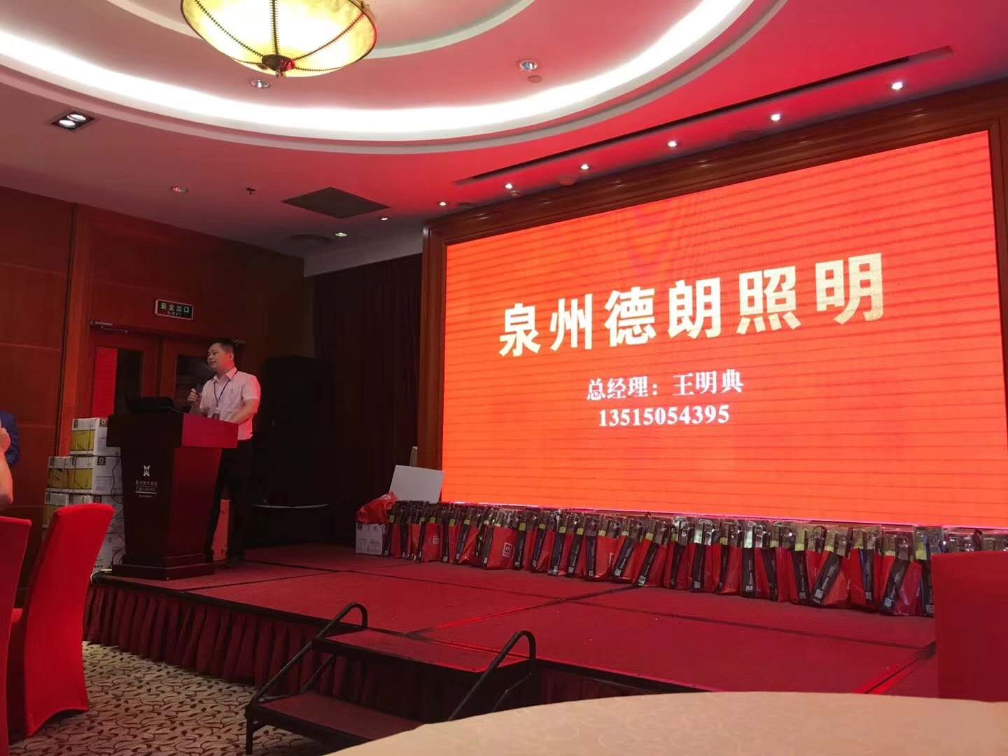 365电竞-不凡成就非凡,相信品牌的力量