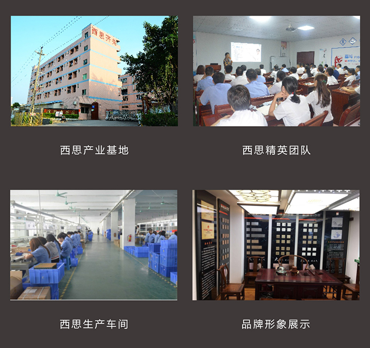 365电竞-不凡成就非凡,相信品牌的力量
