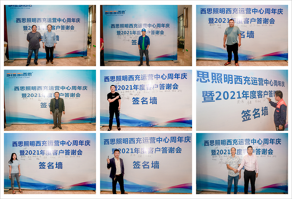 365电竞-不凡成就非凡,相信品牌的力量