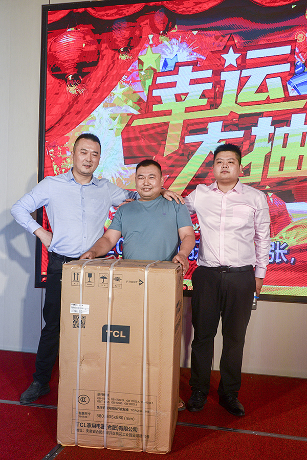 365电竞-不凡成就非凡,相信品牌的力量
