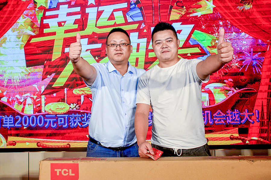 365电竞-不凡成就非凡,相信品牌的力量