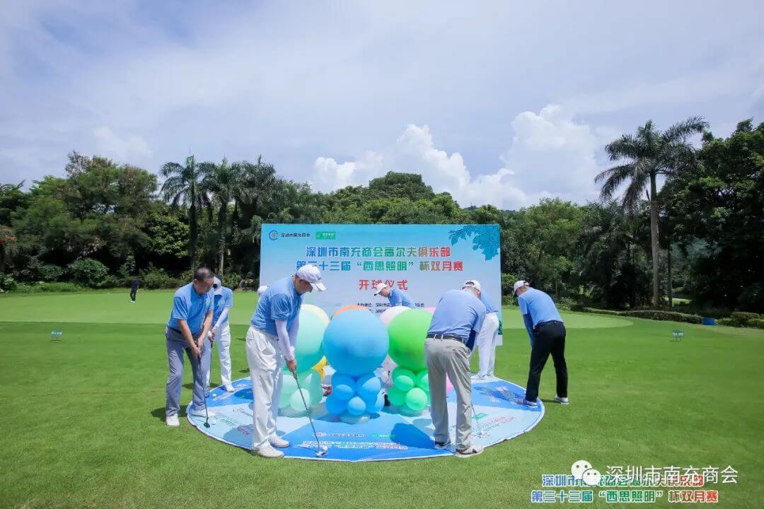 365电竞-不凡成就非凡,相信品牌的力量