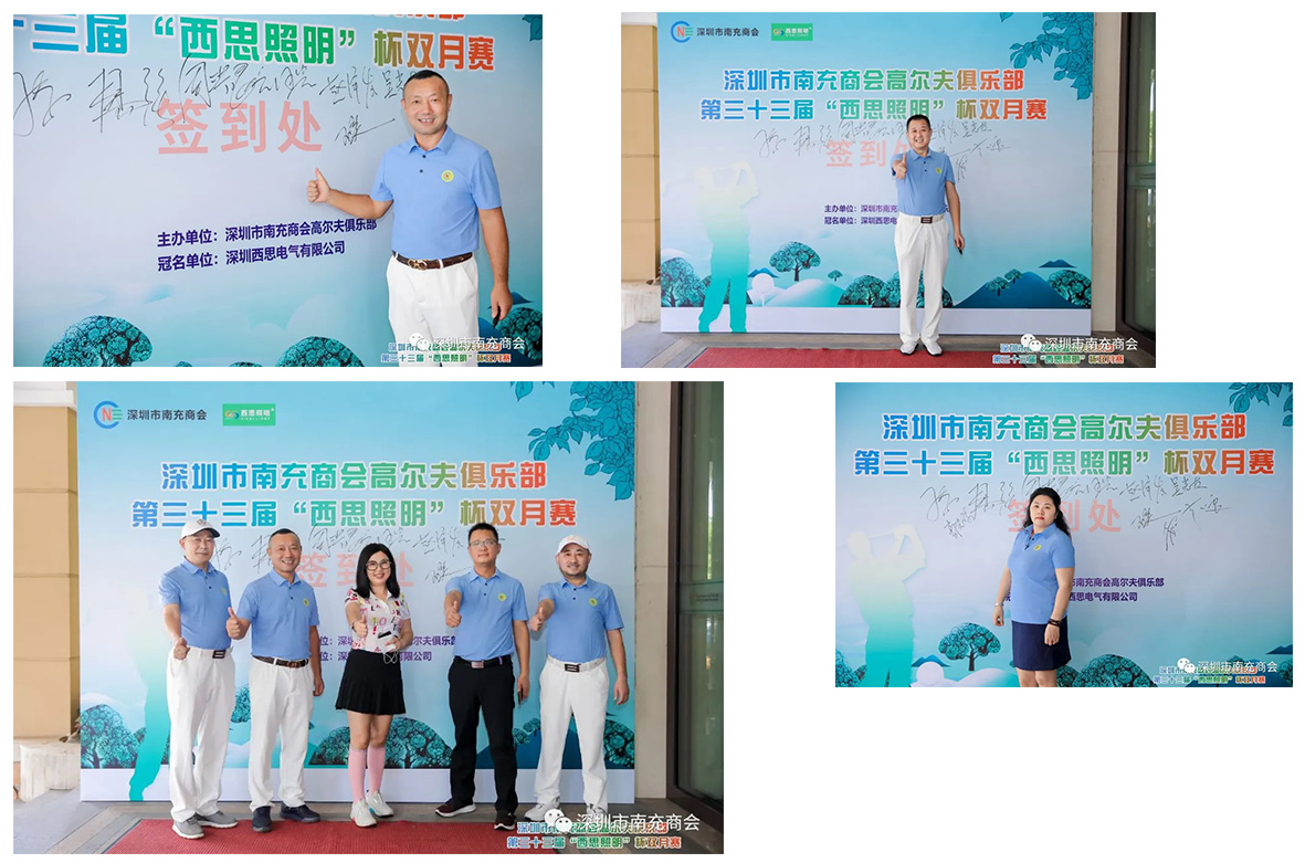365电竞-不凡成就非凡,相信品牌的力量