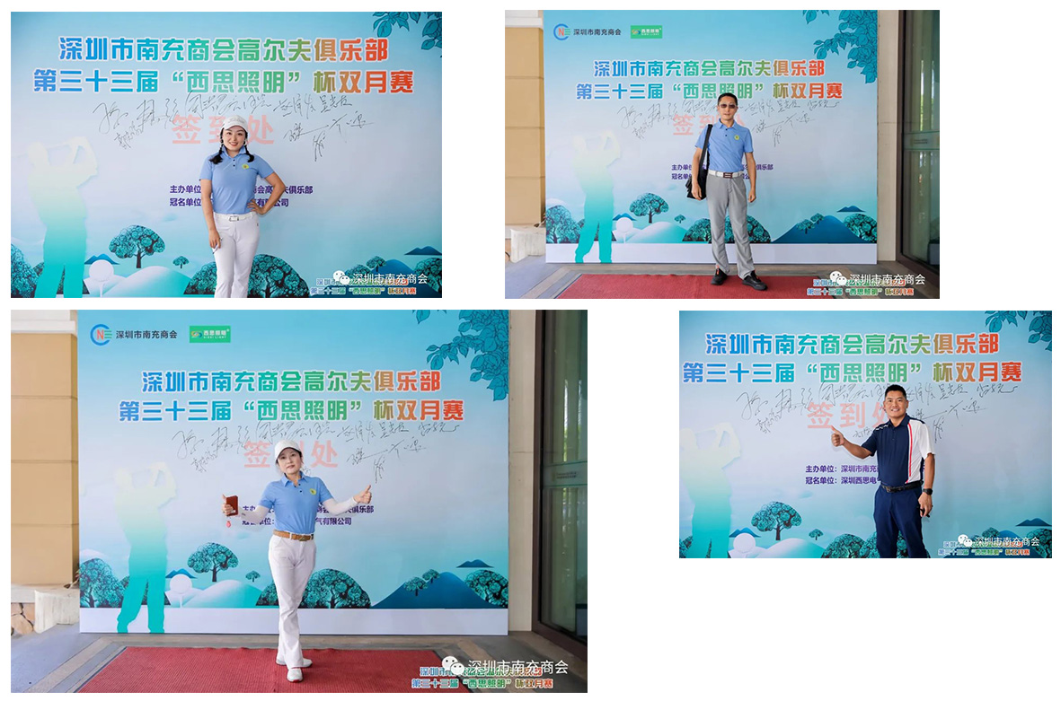365电竞-不凡成就非凡,相信品牌的力量