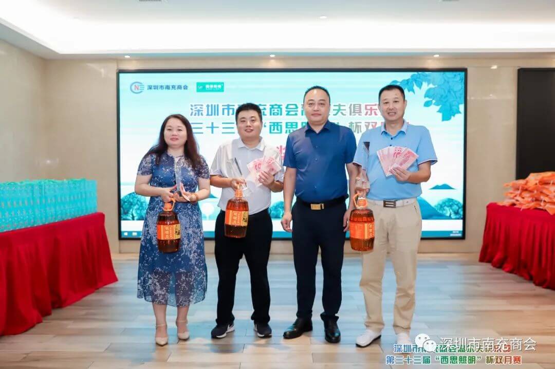365电竞-不凡成就非凡,相信品牌的力量