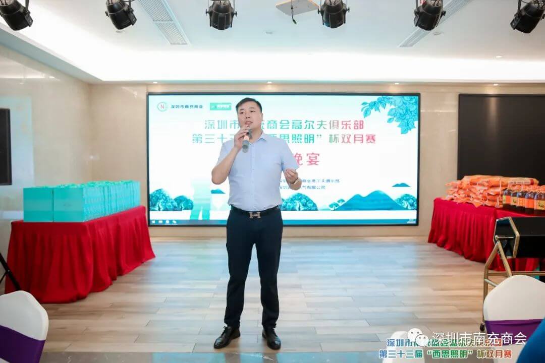 365电竞-不凡成就非凡,相信品牌的力量