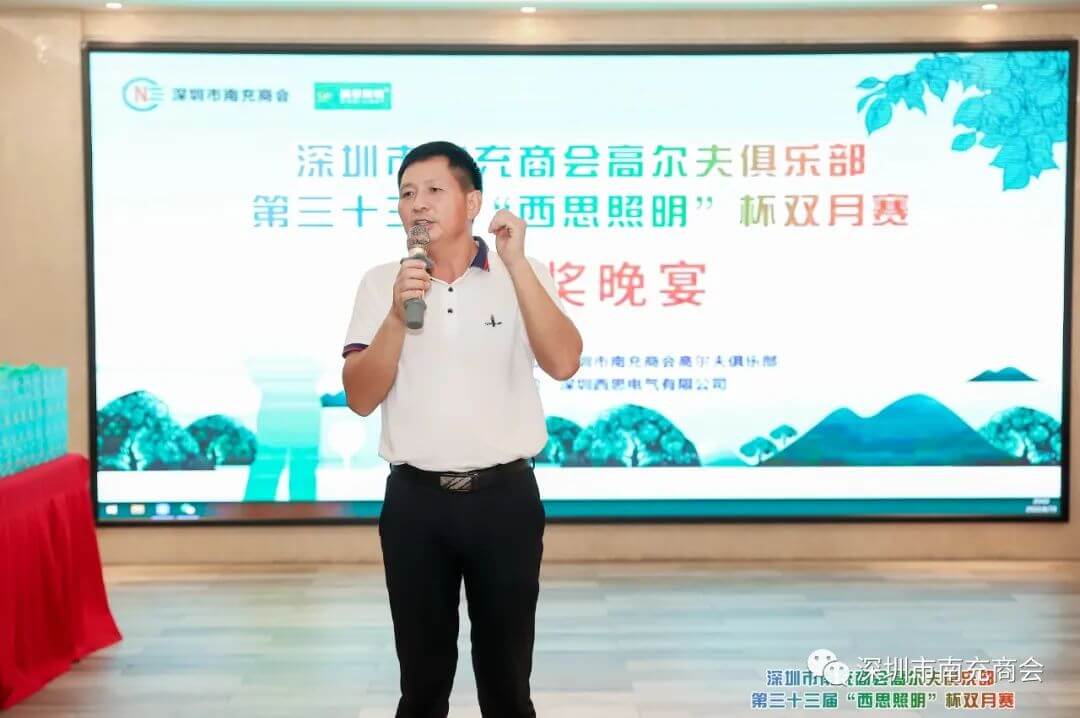 365电竞-不凡成就非凡,相信品牌的力量