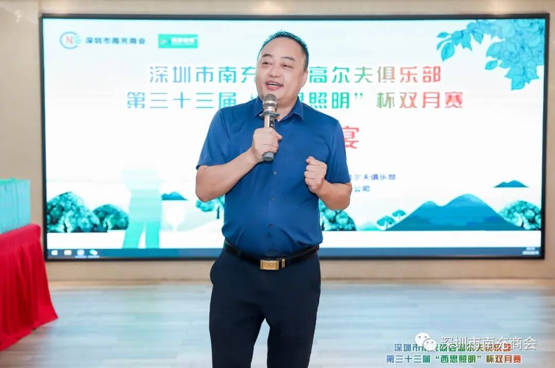 365电竞-不凡成就非凡,相信品牌的力量