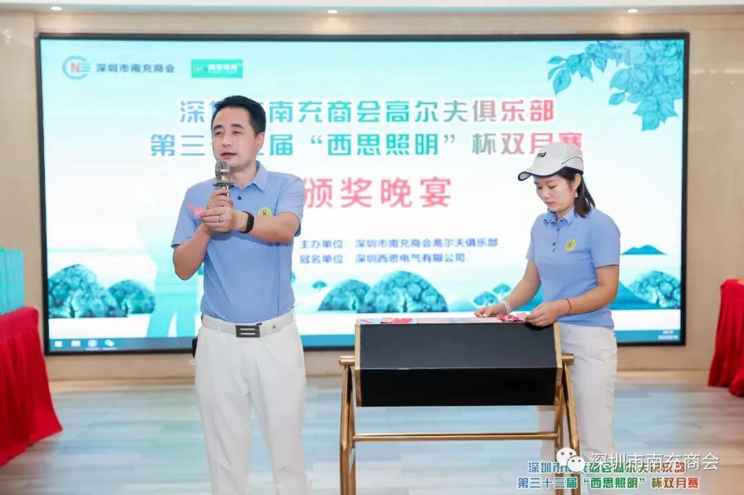 365电竞-不凡成就非凡,相信品牌的力量