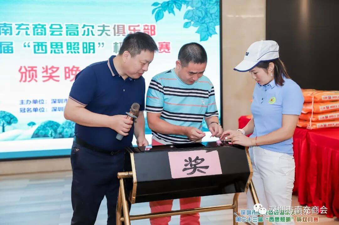 365电竞-不凡成就非凡,相信品牌的力量