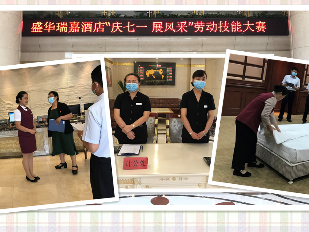 4-21063016150K21 OG东方厅·(中国集团)官方网站