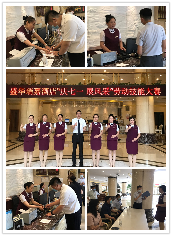 4-210630161FcQ OG东方厅·(中国集团)官方网站