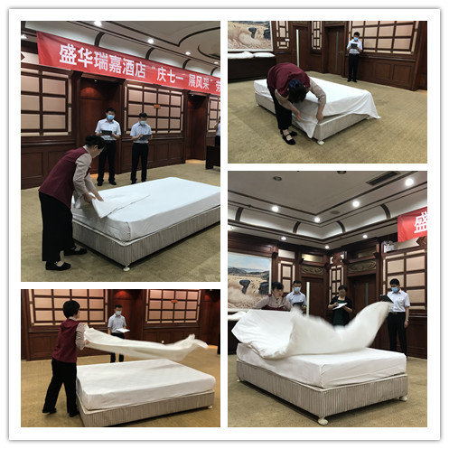 4-210630161Q15J OG东方厅·(中国集团)官方网站