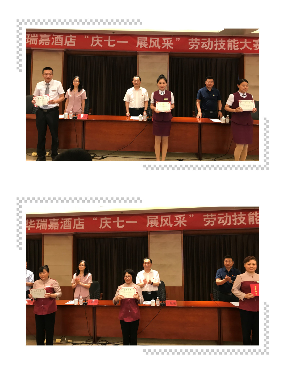 4-210630161T55Q OG东方厅·(中国集团)官方网站