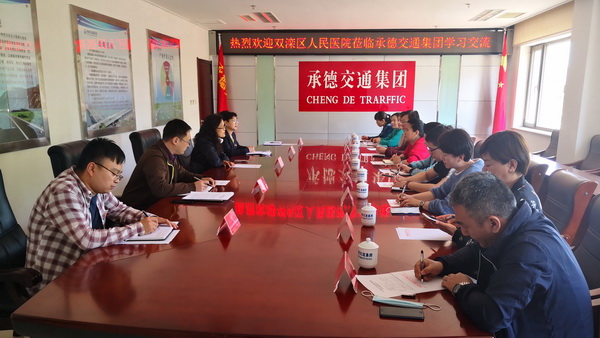 OG东方厅·(中国集团)官方网站
