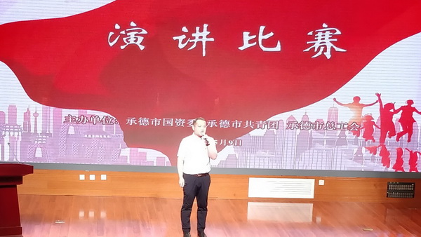 2-200521091129328 OG东方厅·(中国集团)官方网站