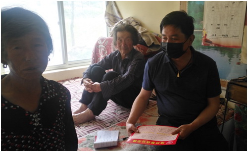 OG东方厅·(中国集团)官方网站
