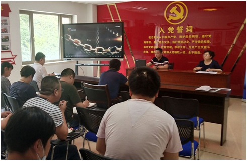 2-2006300U004523 OG东方厅·(中国集团)官方网站