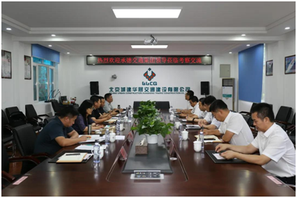 OG东方厅·(中国集团)官方网站