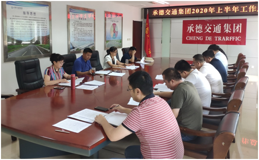 OG东方厅·(中国集团)官方网站
