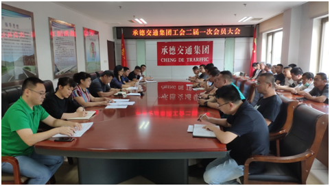 OG东方厅·(中国集团)官方网站