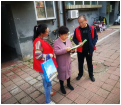 OG东方厅·(中国集团)官方网站