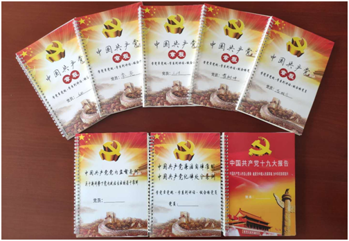 OG东方厅·(中国集团)官方网站