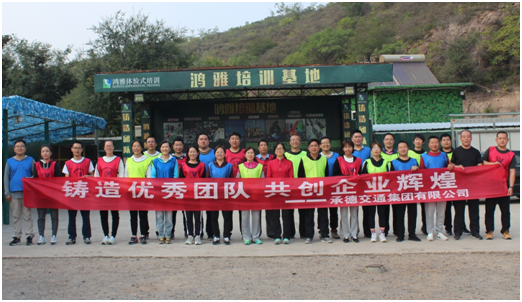 OG东方厅·(中国集团)官方网站
