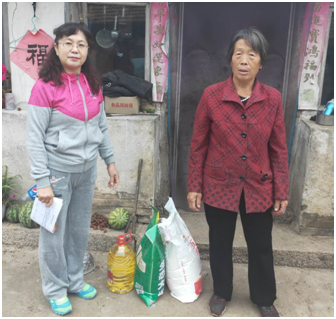 OG东方厅·(中国集团)官方网站