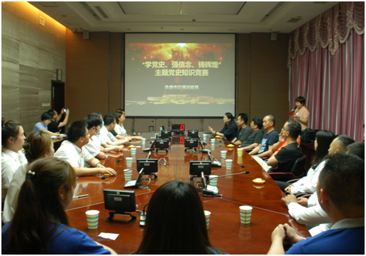 OG东方厅·(中国集团)官方网站