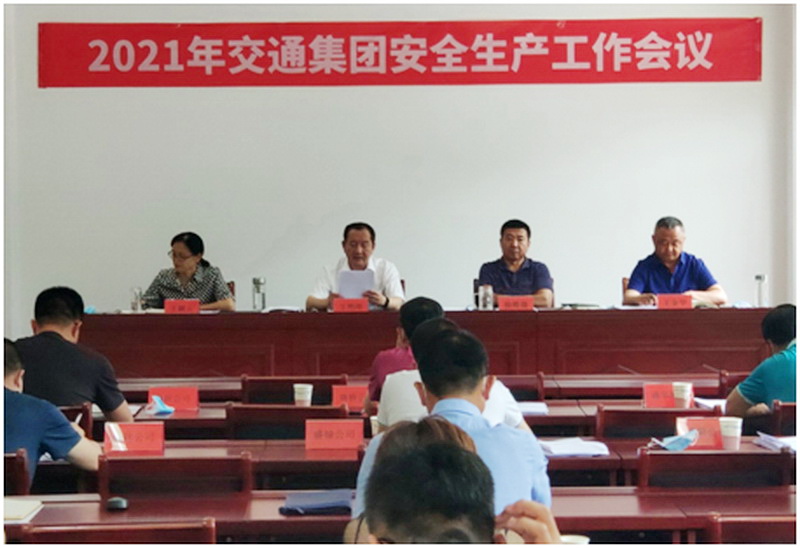 OG东方厅·(中国集团)官方网站