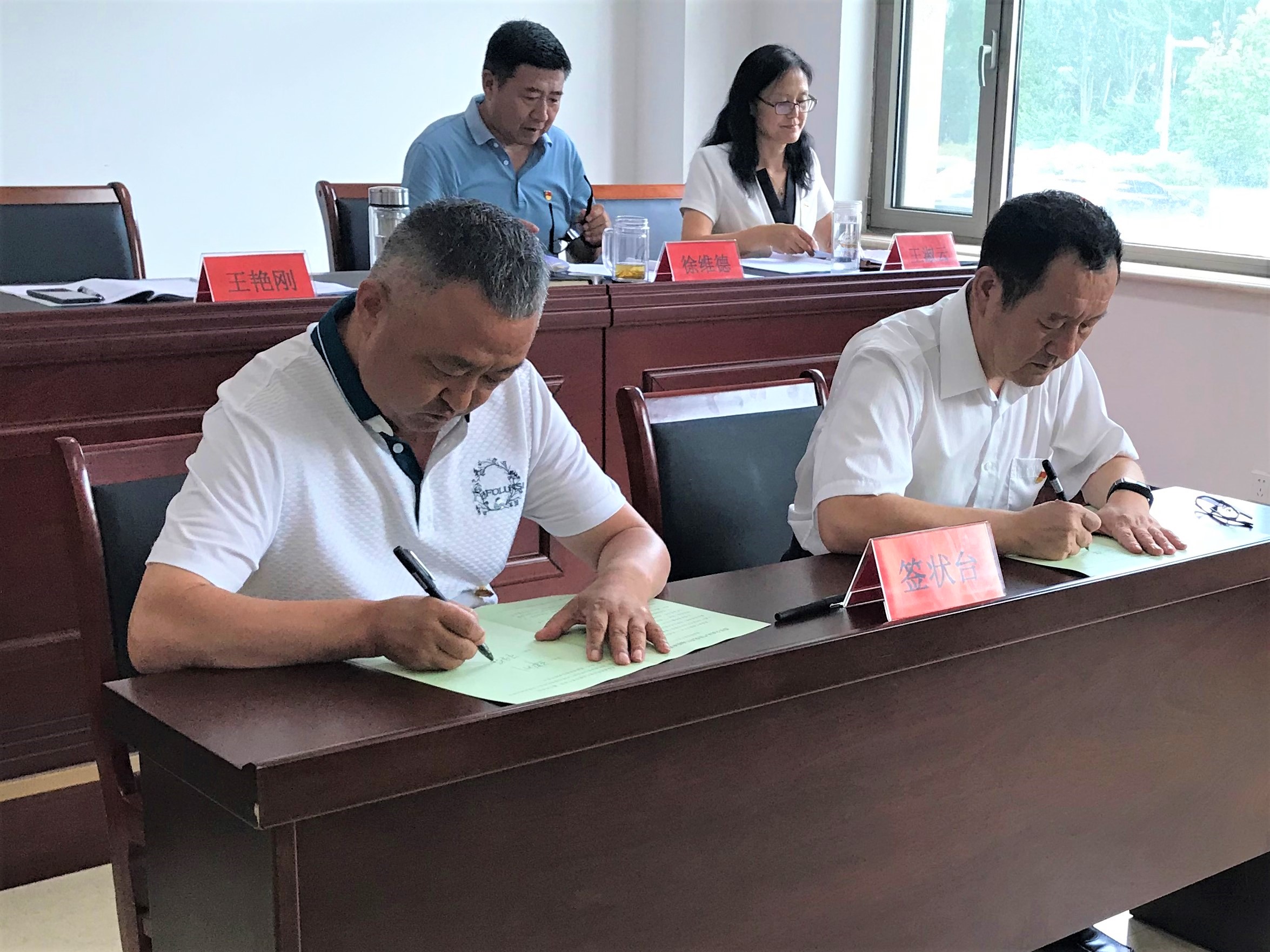 OG东方厅·(中国集团)官方网站
