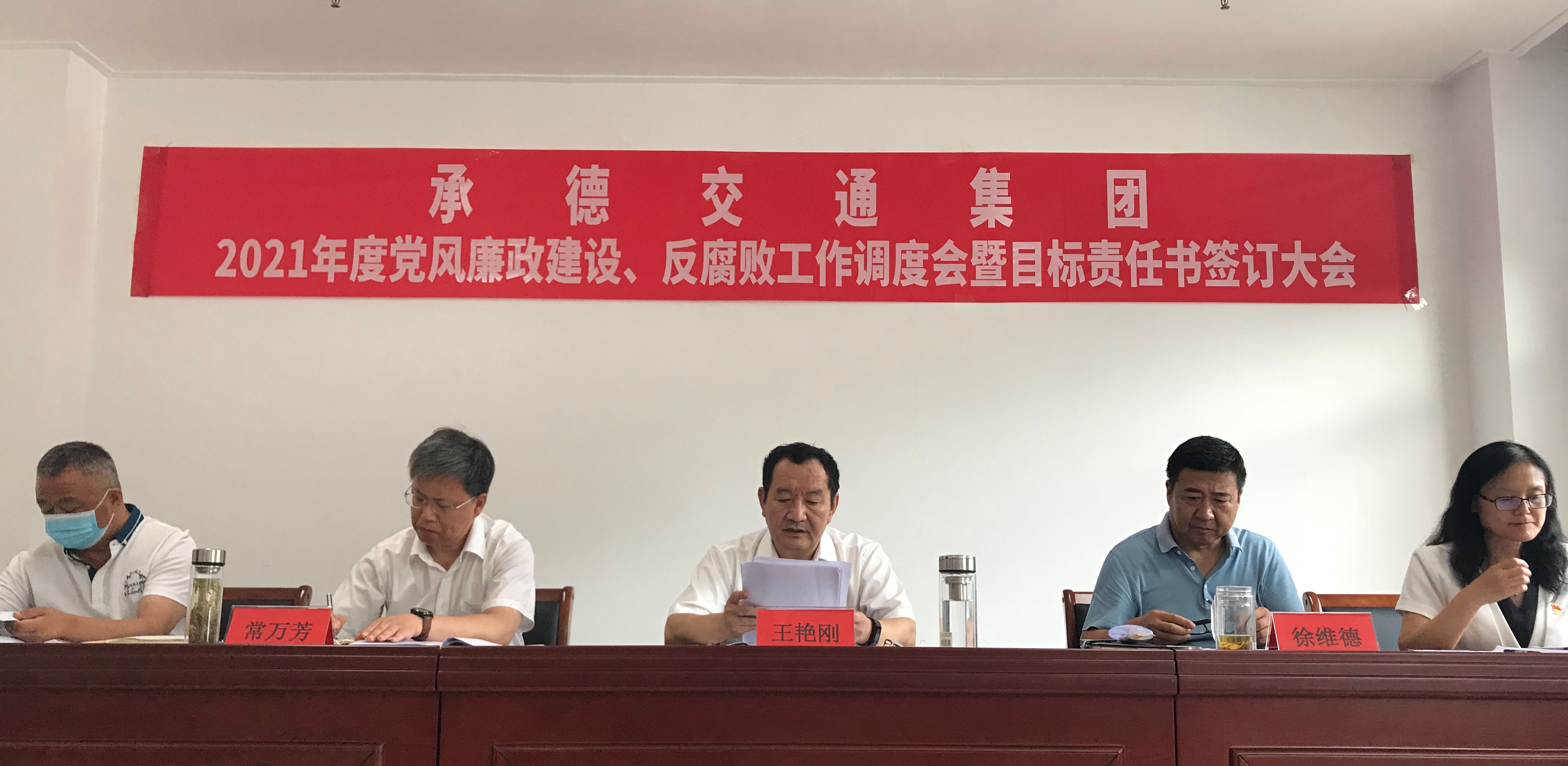 4-210Q3160500c3 OG东方厅·(中国集团)官方网站