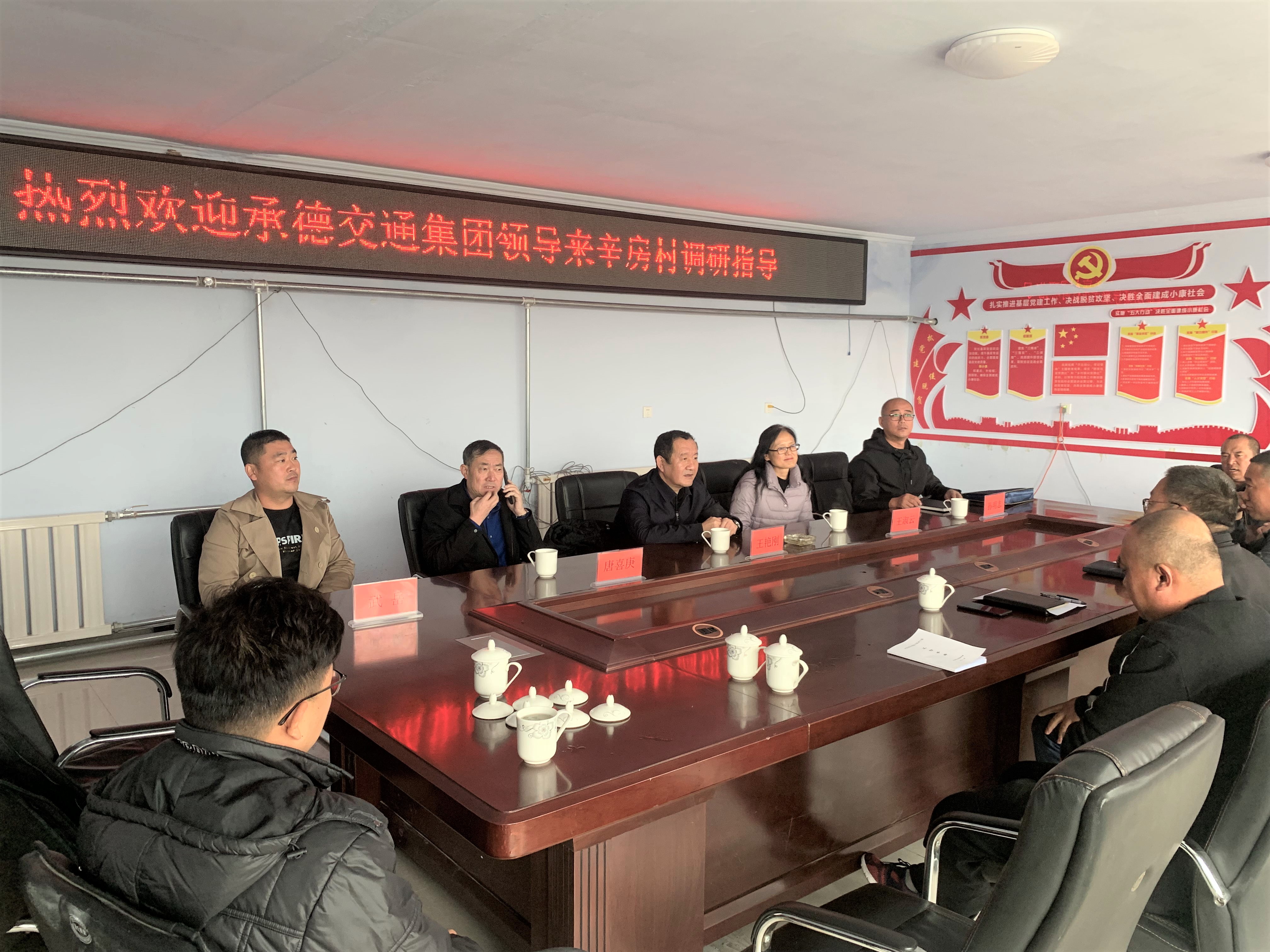 4-2110131620411E OG东方厅·(中国集团)官方网站