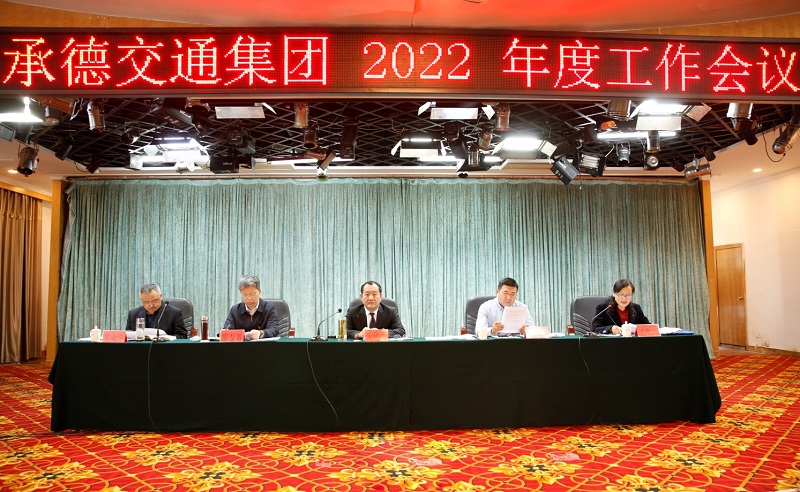 OG东方厅·(中国集团)官方网站
