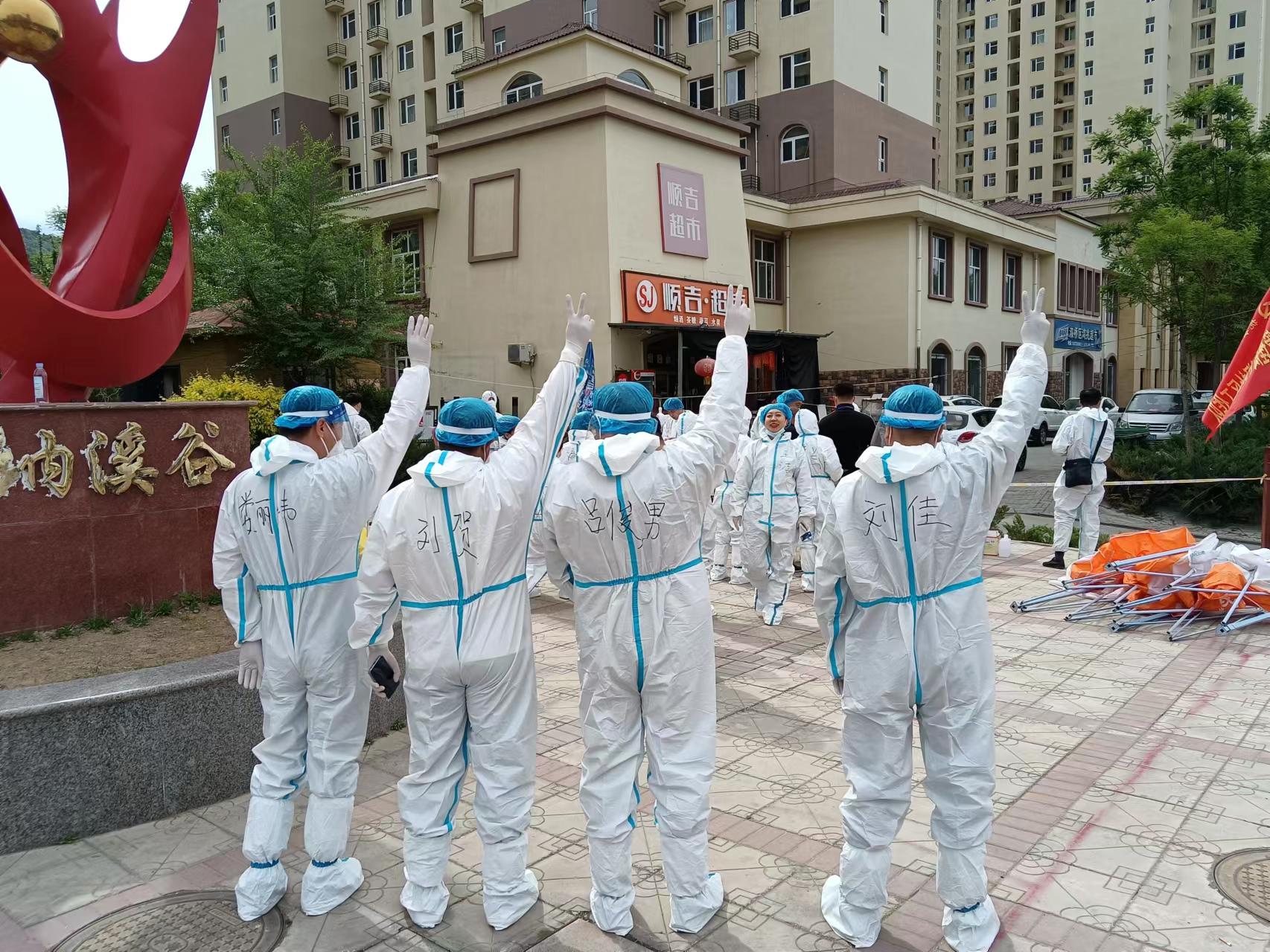 OG东方厅·(中国集团)官方网站