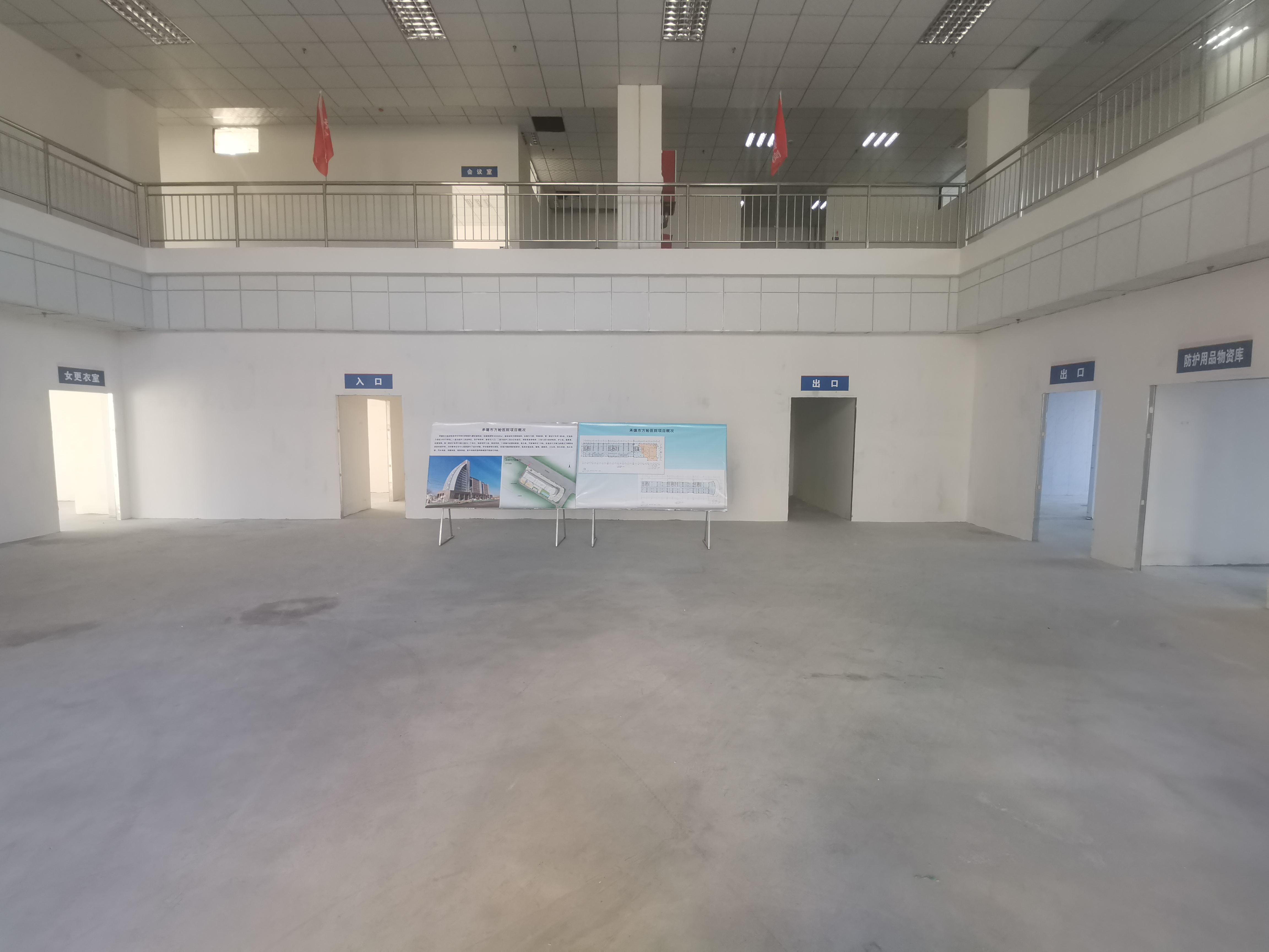 OG东方厅·(中国集团)官方网站