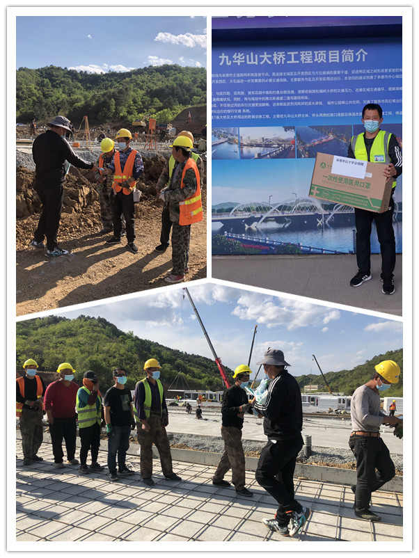 4-22051914551XD OG东方厅·(中国集团)官方网站