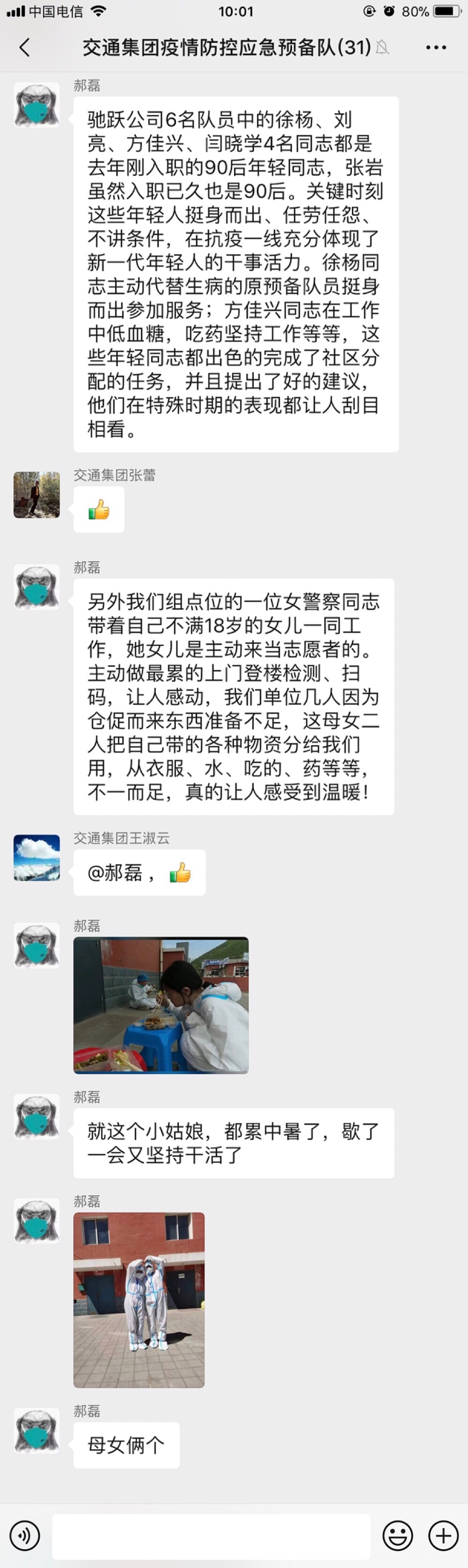 4-220519163UY30 OG东方厅·(中国集团)官方网站