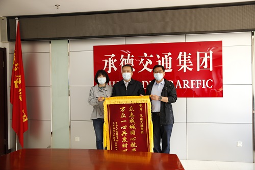4-22051916422O04 OG东方厅·(中国集团)官方网站