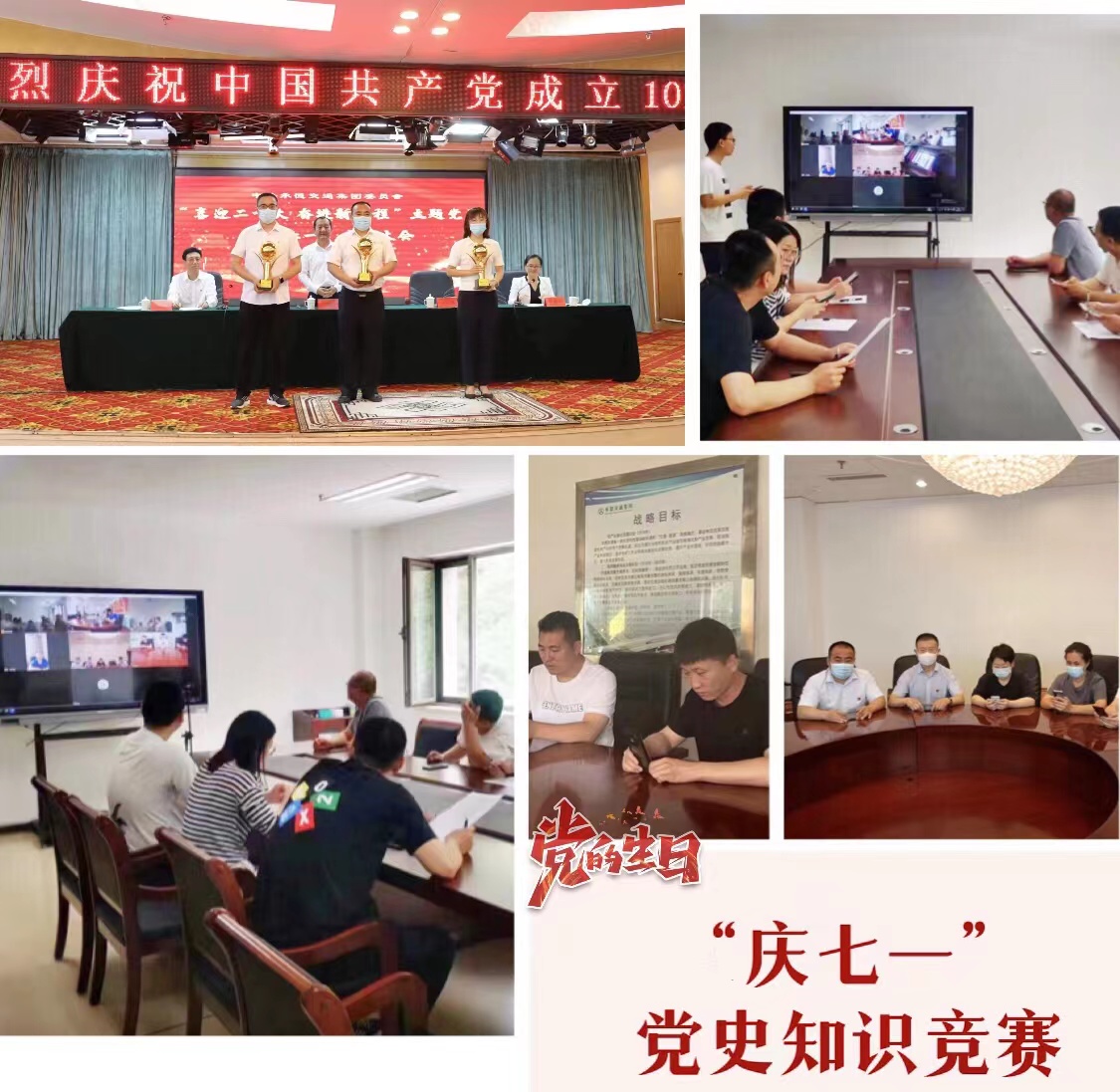 4-220F4163SR46 OG东方厅·(中国集团)官方网站