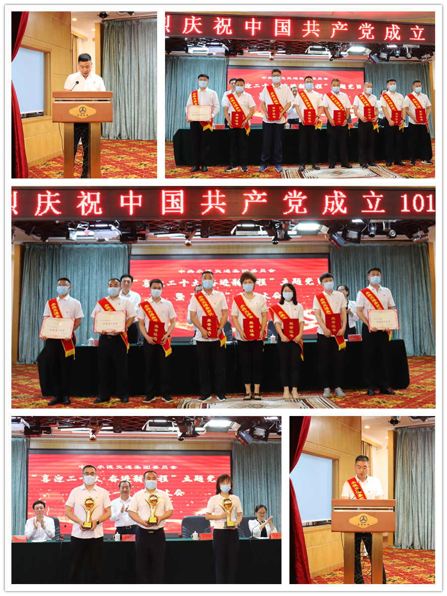 OG东方厅·(中国集团)官方网站